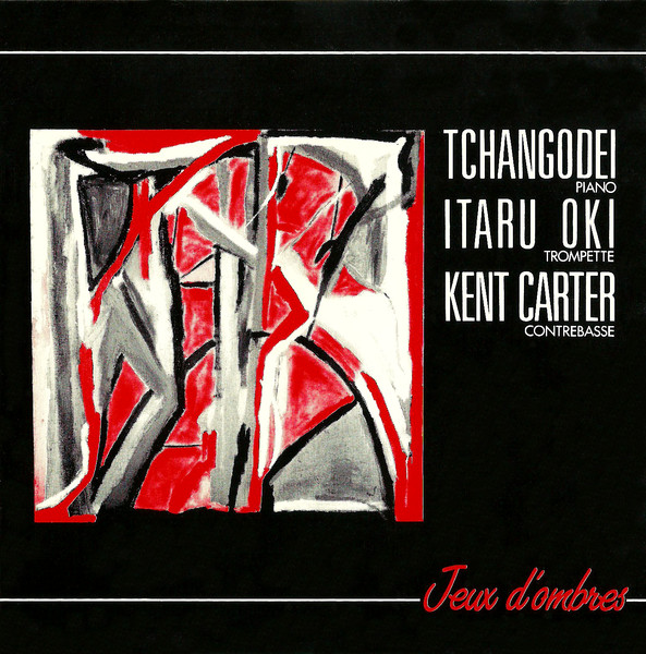 Jeux D'Ombres