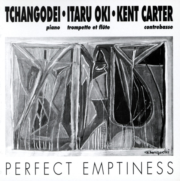Perfect Emptiness