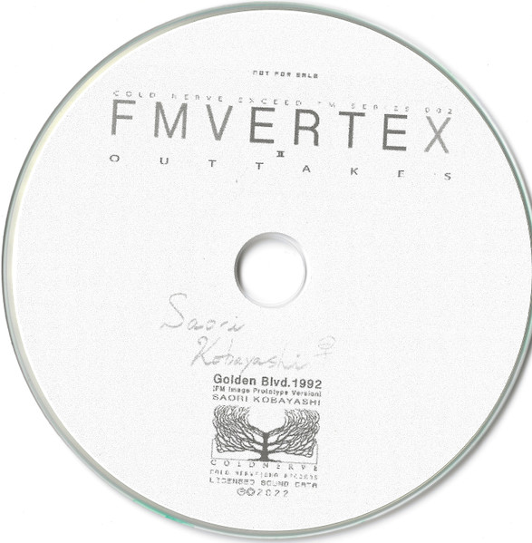 FM Vertex II Outtakes