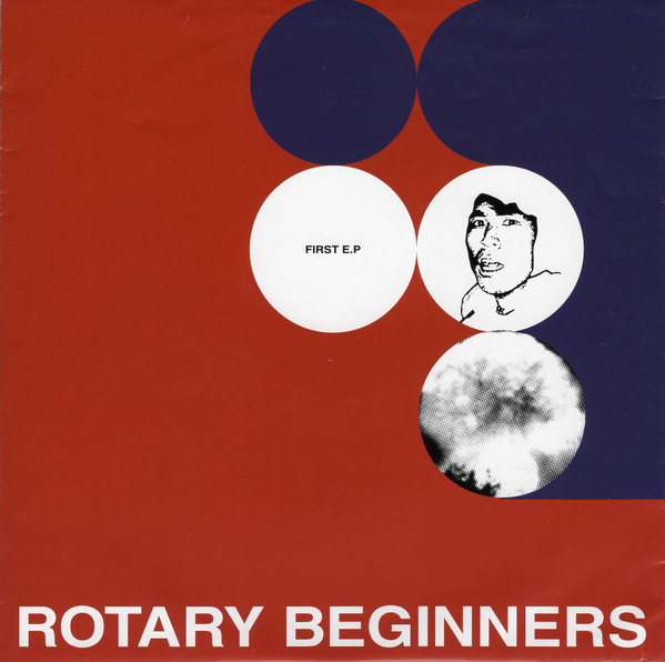 First E.P