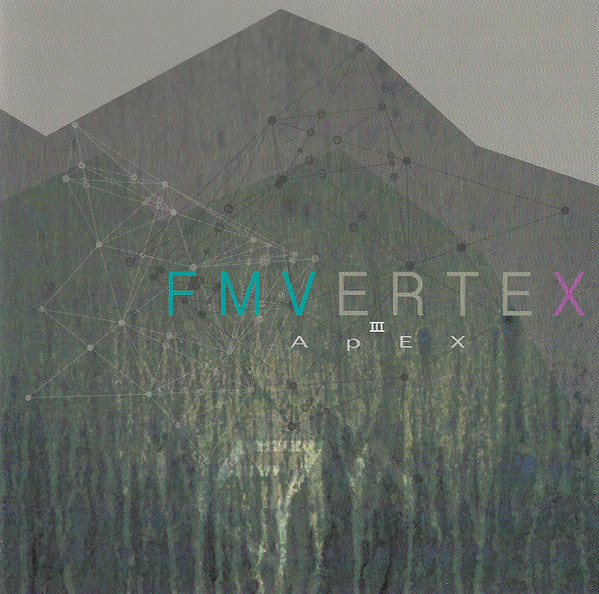 FM Vertex III - Apex