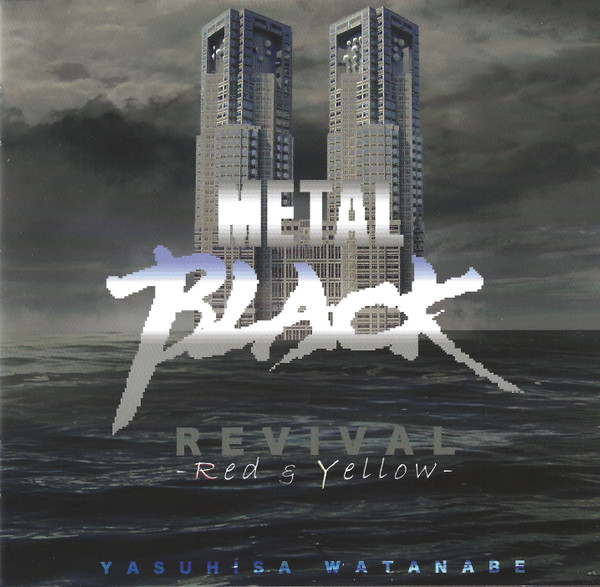 メタルブラック Revival Red & Yellow = Metal Black Revival -Red & Yellow-