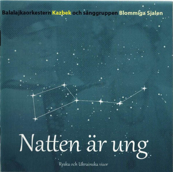 Natten Är Ung