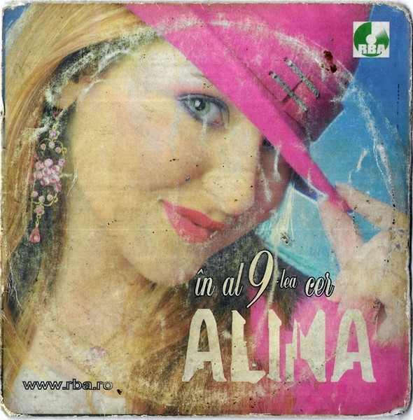 În Al 9-lea  Cer