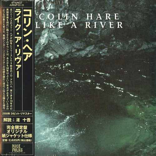Like A River