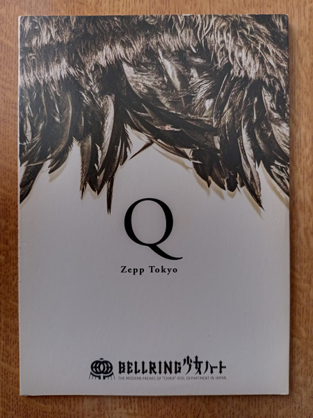 Q (Zepp Tokyo)