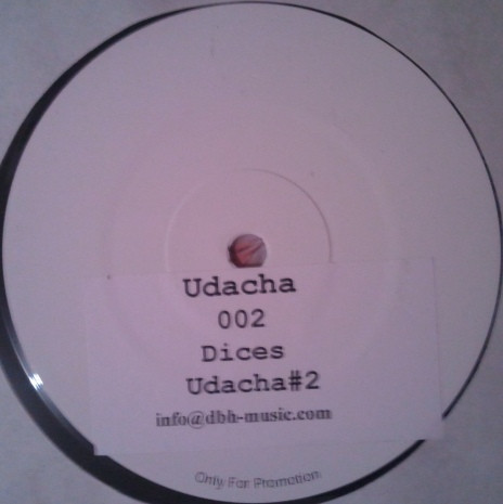Udacha 2