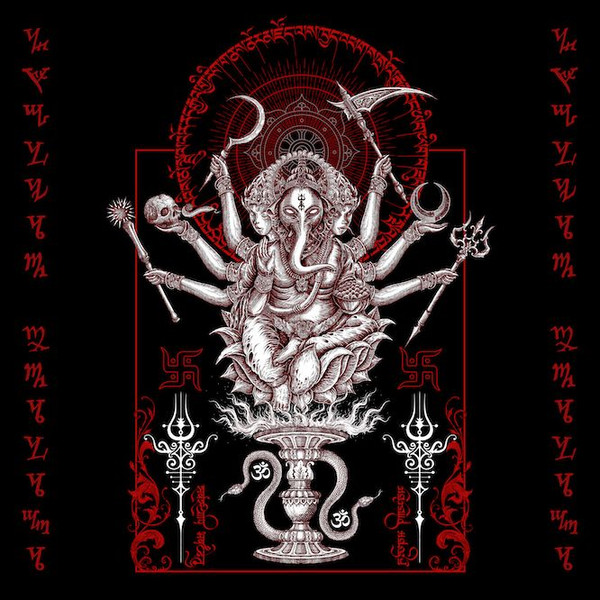Nuclear Pralaya