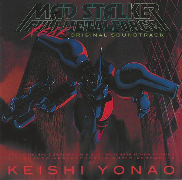 マッドストーカーX68K オリジナルサウンドトラック = Mad Stalker -Full Metal Force- X68k Original Soundtrack