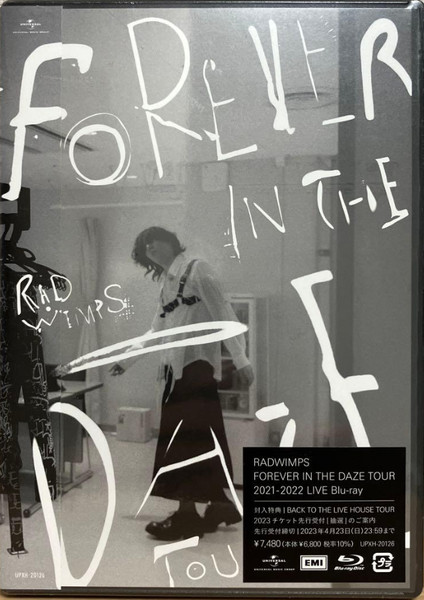 Forever In The Daze Tour 2021-2022