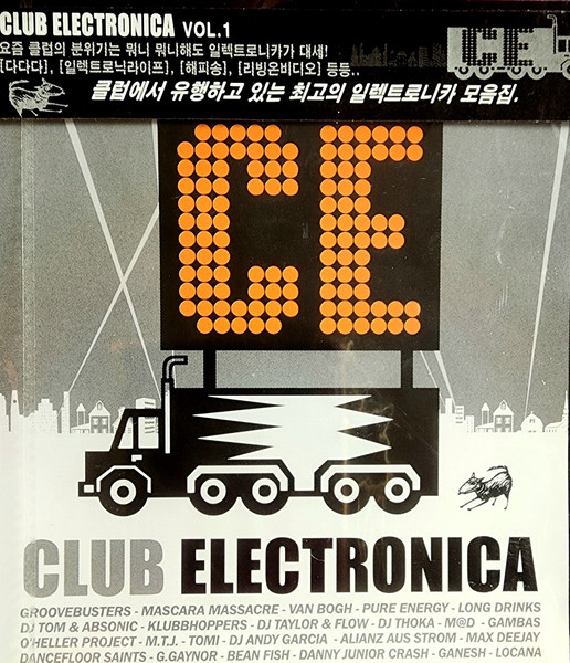 Club Electronica