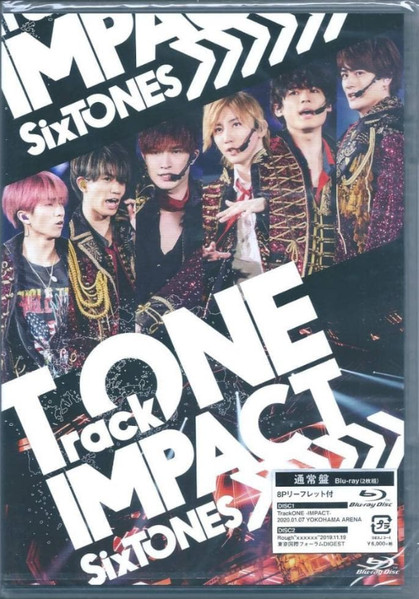 Trackone -Impact-