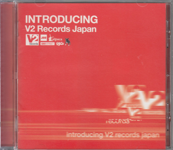 Introducing V2 Records Japan