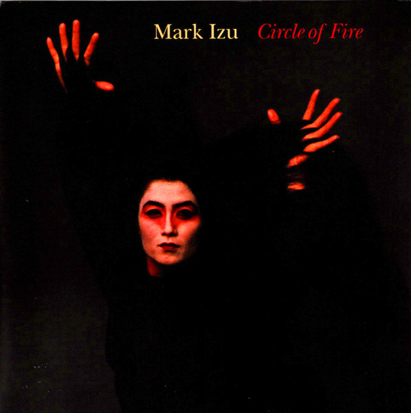 Circle Of Fire