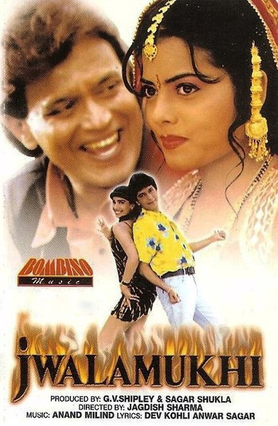 Jwalamukhi