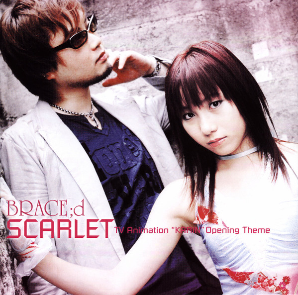 Scarlet