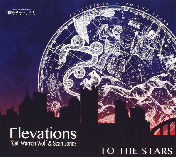 To The Stars
