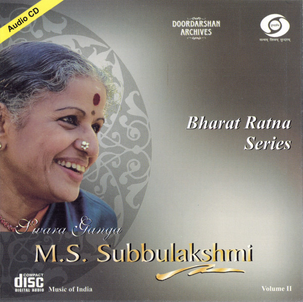 Swara Ganga M.S. Subbulakshmi - Volume 2