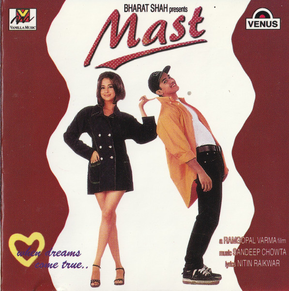 Mast