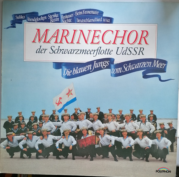 Die Blauen Jungs Vom Schwarzen Meer