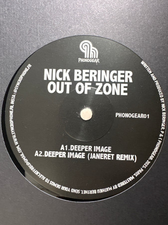 Out Of Zone EP