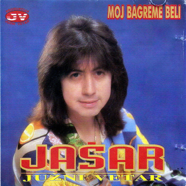 Moj Bagreme Beli