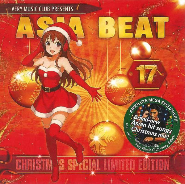 Asia Beat 17