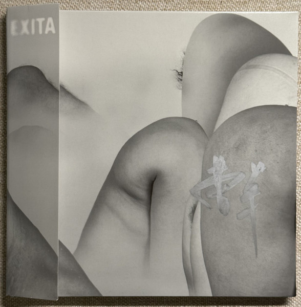 EXITA