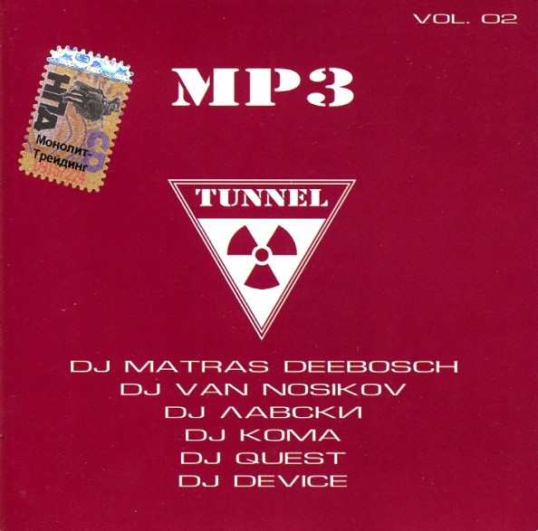 Tunnel MP3 Vol. 02