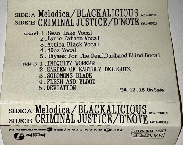 Melodica / Criminal Justice