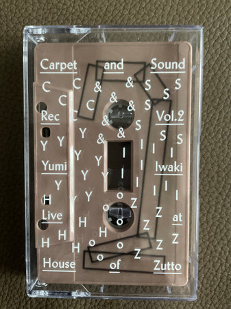 Carpet & Sound Rec Vol. 2