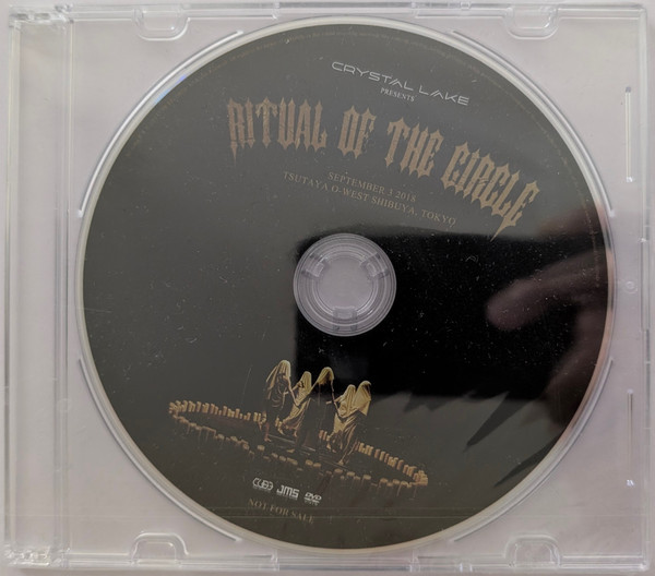 Ritual Of The Circle