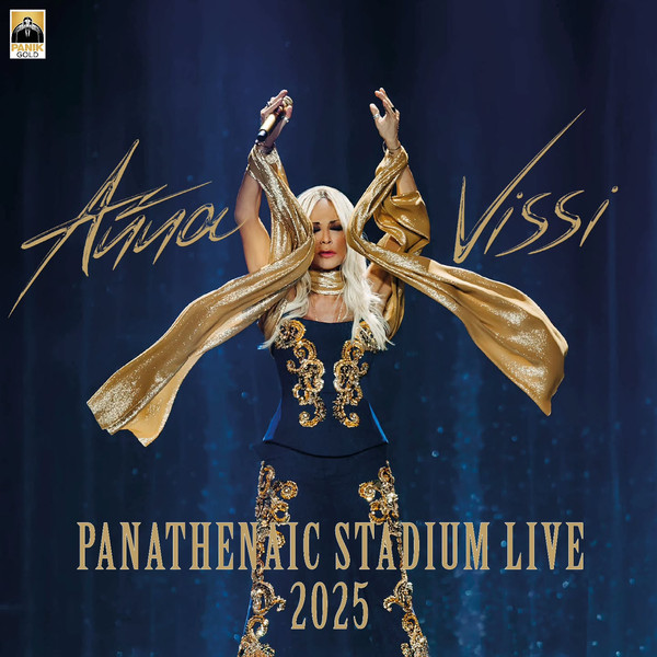 Panathenaic Stadium Live 2025