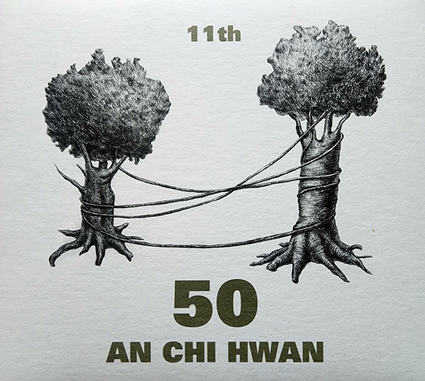 11th 50