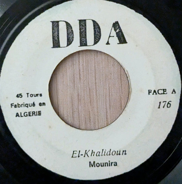 Mounira / Oumrak Ma Tensai 