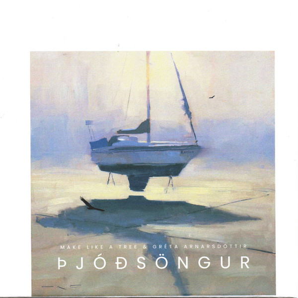 ÞJÒÐSÖNGUR