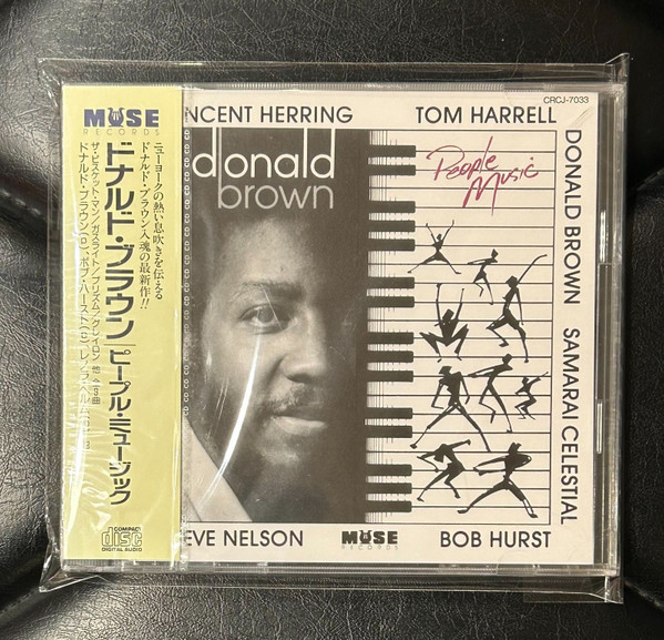 People Music