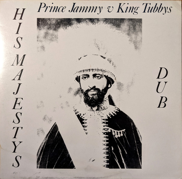 His Majestys Dub