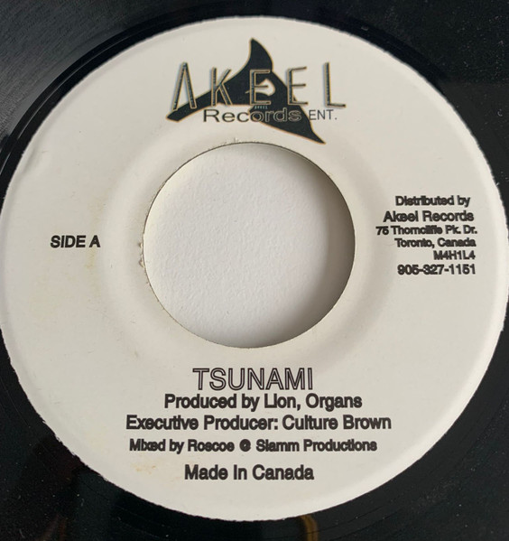 Tsunami