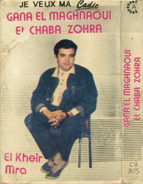 El Kheir Mra