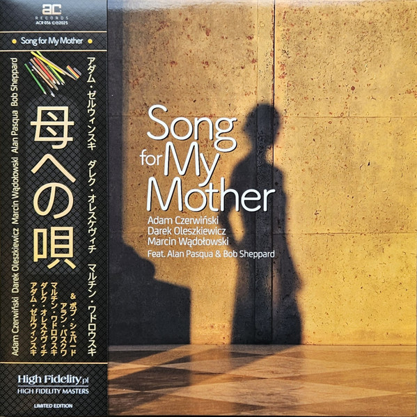 Song For My Mother