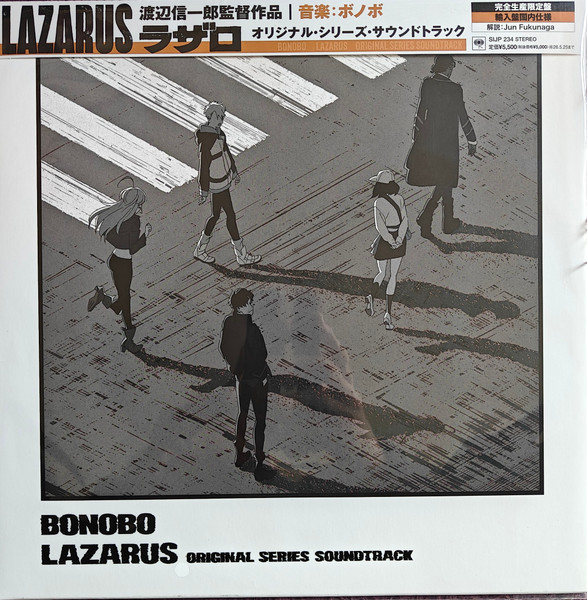 Lazarus (Original Series Soundtrack) = ラザロ (オリジナル・シリーズ・サウンドトラック)