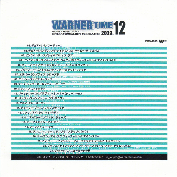 Warner Time 12 International Hits Compilation 2023