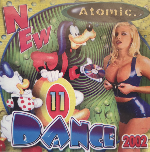 New Dance  11