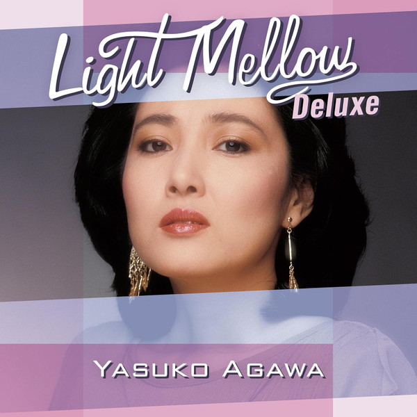 Light Mellow Deluxe