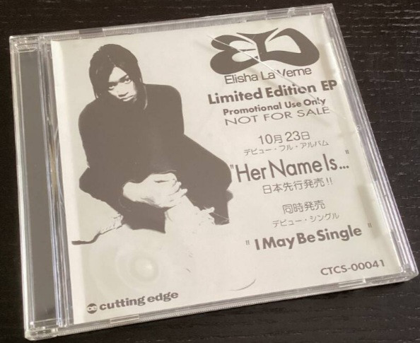 Limited Edition EP