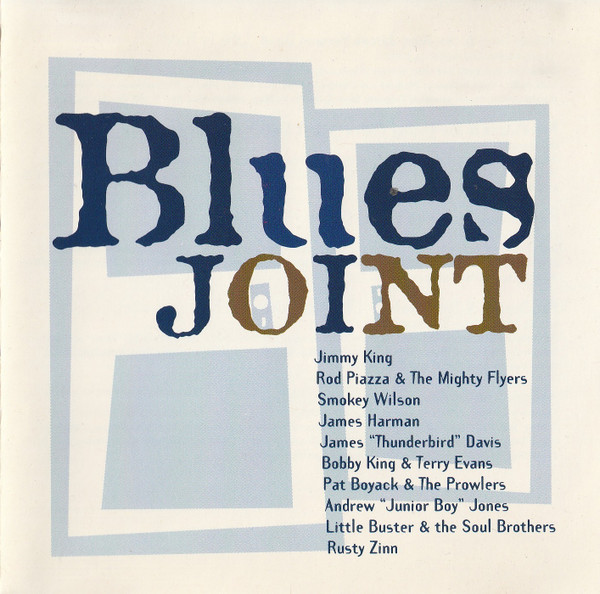 Blues Joint