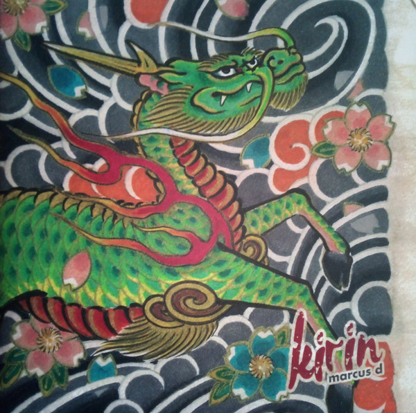 Kirin