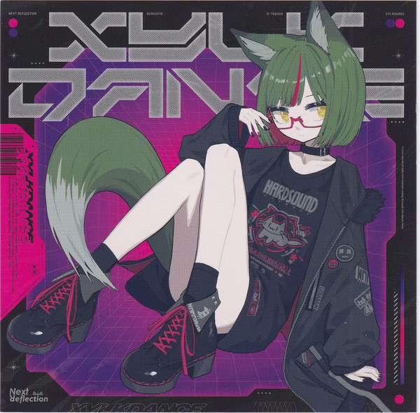 Xylkdance