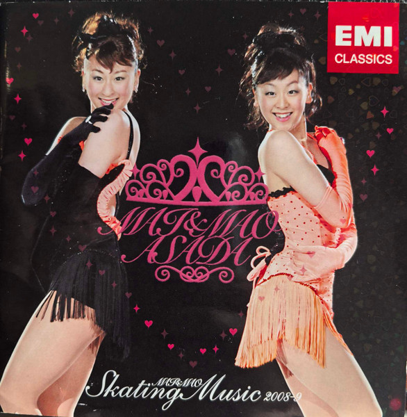 Mao & Mai Asada – Skating Music 2008–2009